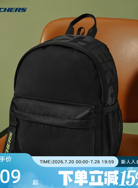 Skechers斯凯奇男女款小型双肩包休闲通勤逛街旅行背包 L323U160