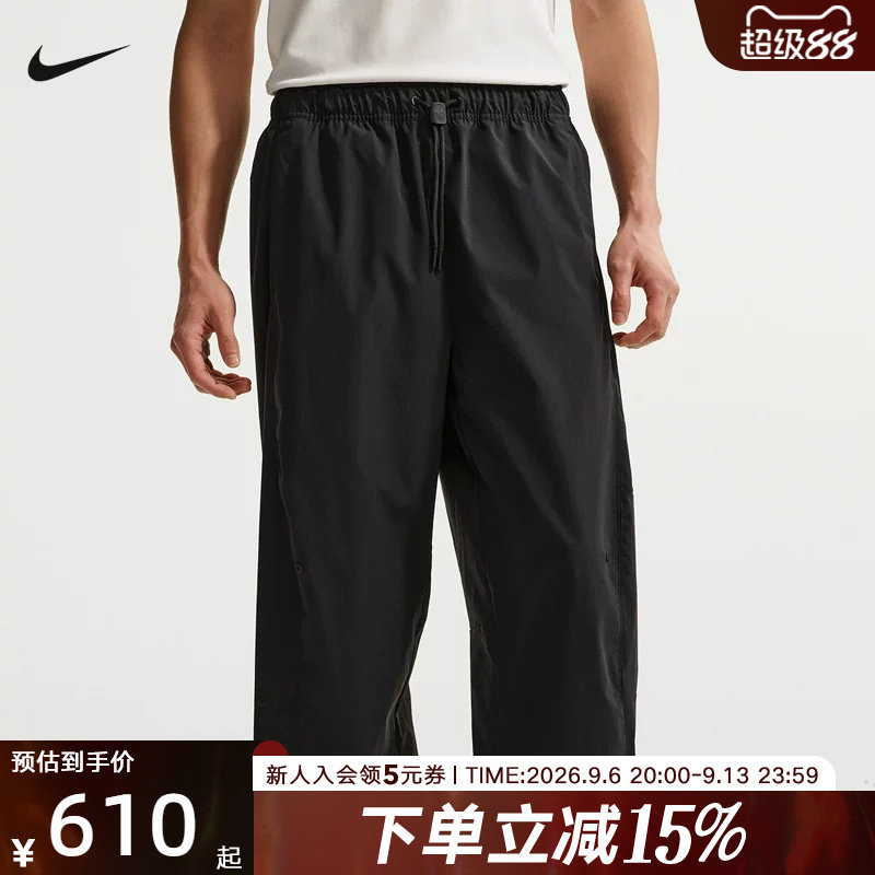 耐克NIKE夏男裤Dri-FIT速干长裤轻盈运动休闲梭织长裤IF1283-010