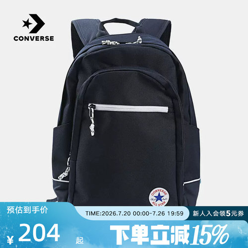 匡威Converse新款双肩背包男女学生书包日常休闲旅行包UA5897-695