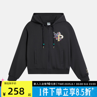 2023新款 連帽衛衣運動服休閑寬松針織外套627272 女裝 PUMA彪馬男裝