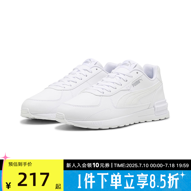 Puma彪马2024冬季男女同款低帮鞋