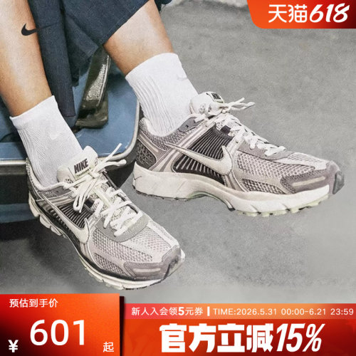 耐克女鞋厚底运动休闲复古老爹鞋