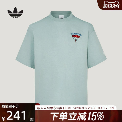 adidas阿迪达斯三叶草纯棉运动GFX图饰T恤2026夏男女短袖 KY5738