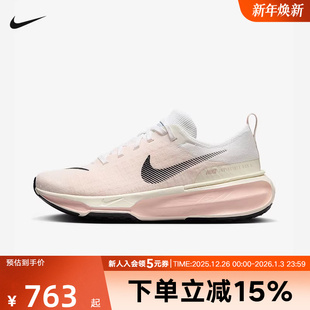 3网面透气缓震运动跑步鞋 INVINCIBLE DR2660 冬季 Nike耐克男女鞋