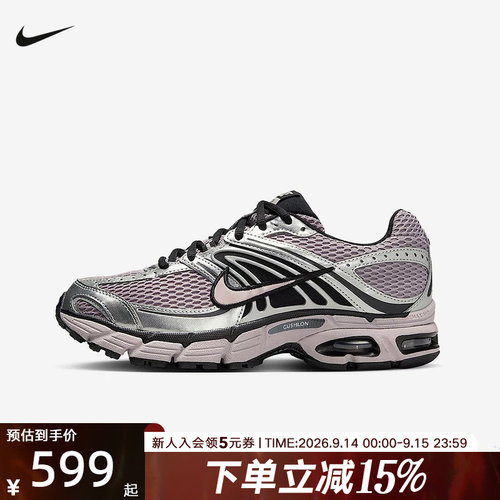 耐克女鞋Nike Air Max Moto 2K 银灰色网面复古跑步鞋HQ2056-200