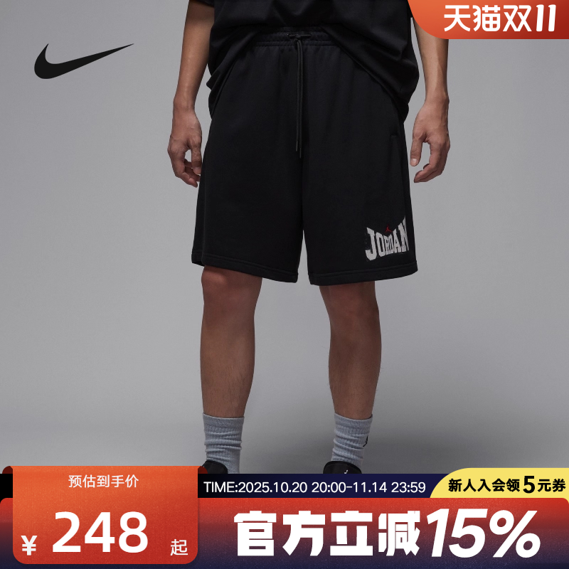 Jordan耐克短裤男夏新款休闲训练裤篮球运动宽松五分裤HV1845-010