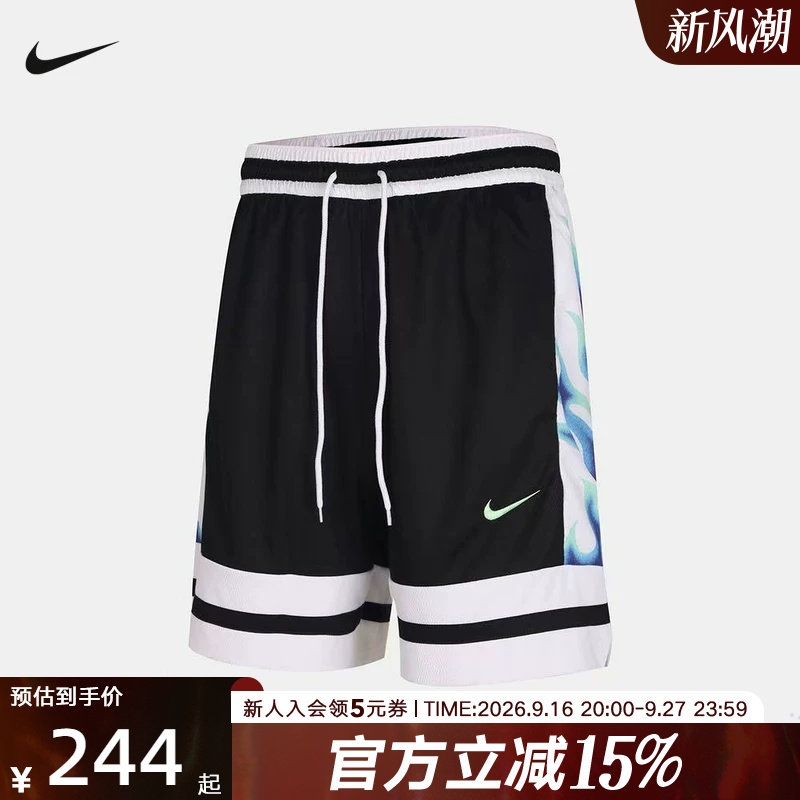 耐克男子篮球短裤新款美式街头火焰印花速干透气五分裤IW1204-010图片