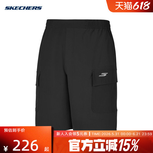 Skechers斯凯奇2026夏季男休闲运动短裤宽松舒适五分裤 P326M081