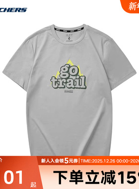 Skechers斯凯奇夏季男子百搭休闲运动短袖T恤针织衫L224M005/022D