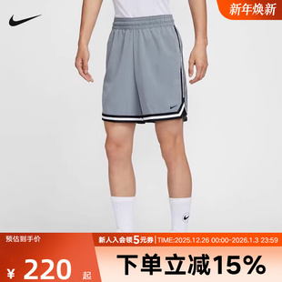 065 FN2660 耐克男裤 2025秋篮球训练宽松梭织速干透气五分运动短裤