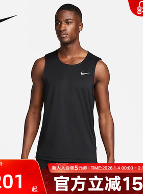 耐克NIKE DRI-FIT READY 男子速干训练黑色运动背心DV9814-010