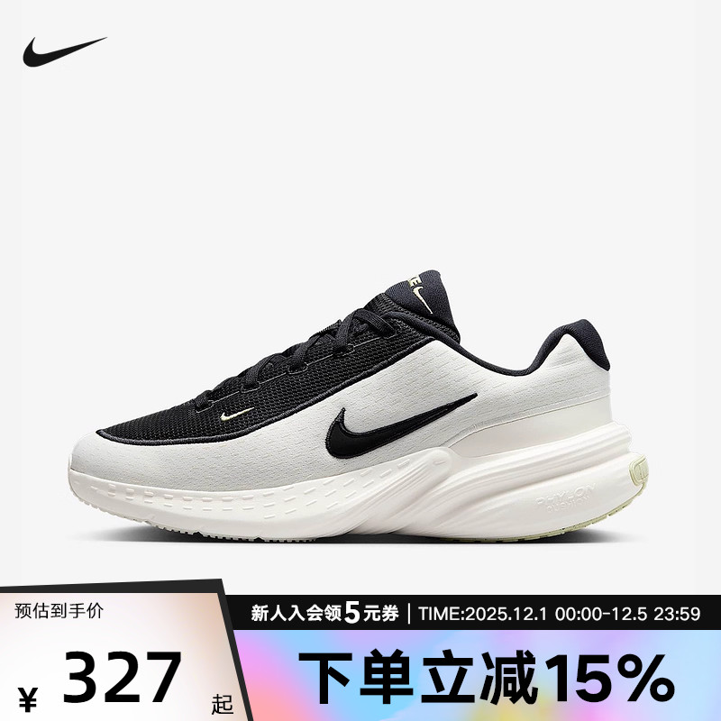 Nike耐克冬季新款男鞋UPLIFT SC休闲运动鞋训练跑步鞋 IB2765-100