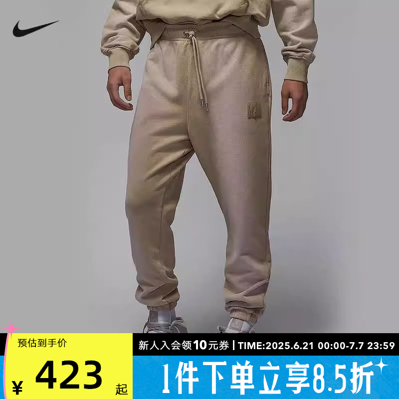 FV7254-257 S JordanͿ2025㴿ޱ׼֯FV7254-257422.45Ԫ