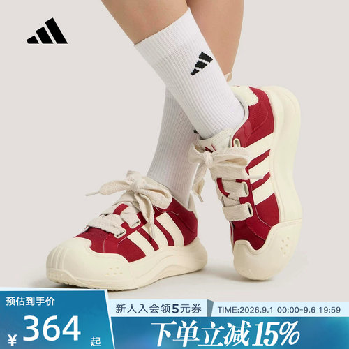 adidas阿迪达斯大头鞋女款休闲鞋