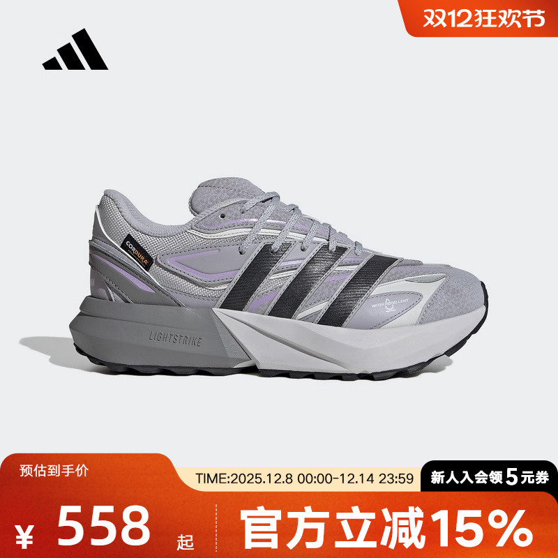 adidas阿迪达斯女子缓震防泼水保暖运动休闲跑步鞋秋冬新款JQ6005