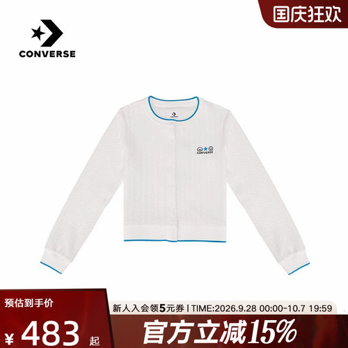 匡威CONVERSE X MATSUI联名冬季新品刺绣女款针织开衫 WCK512-W2Y