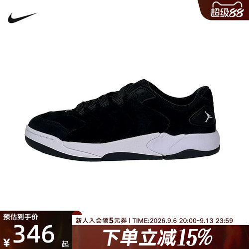 Nike耐克男鞋春季新款JORDAN SESSION黑白运动鞋板鞋IB3731-004