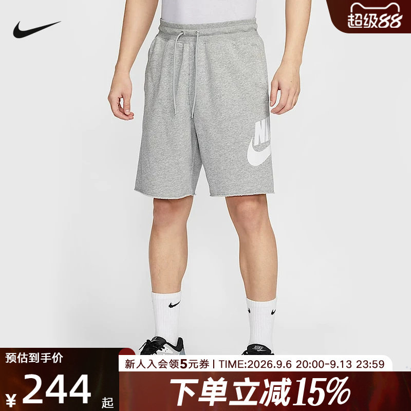 nike耐克夏季男款CLUB运动休闲训练跑步针织短裤 FQ4951-063图片
