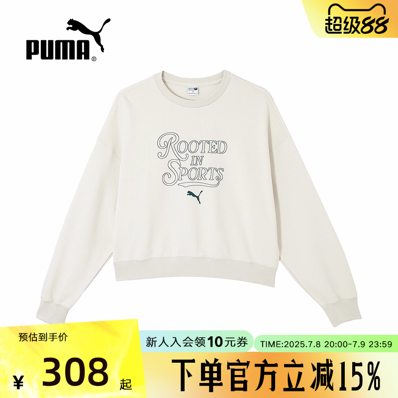 运动卫衣