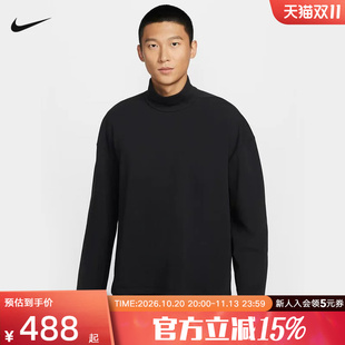 NIKE耐克Dri-FIT速干24.7超感柔软男子高领针织套头衫 IF2120-010