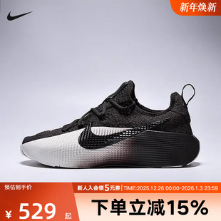 LEBRON FJ6151 训练鞋 201 1黑白詹姆斯实战篮球鞋 Nike耐克男鞋