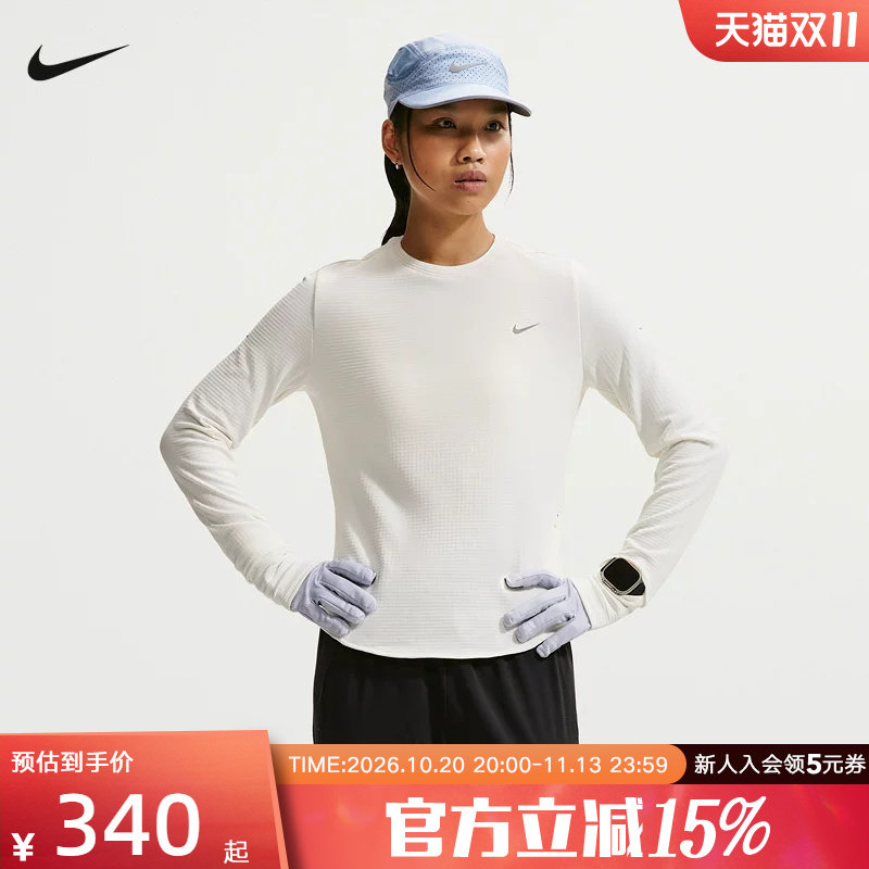 NIKE耐克女子长袖华夫格加绒T恤跑步运动健身休闲上衣 IM8051-133