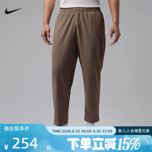 NIKE耐克男裤夏Dri-FIT速干梭织轻盈清爽运动休闲长裤IF2155-041