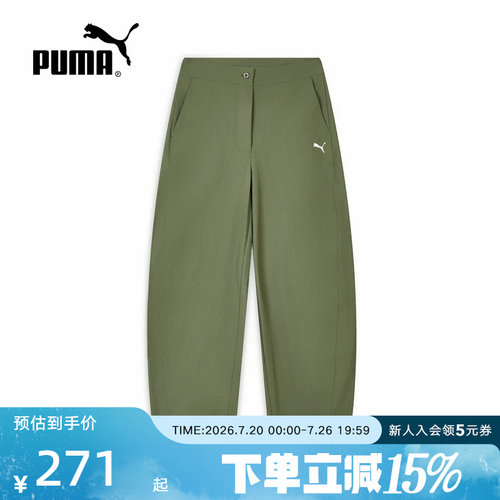 PUMA彪马女款夏季宽松运动长裤