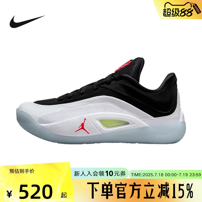 Nike耐克女鞋运动鞋训练场实战缓震防滑篮球鞋大童鞋FD0588-100