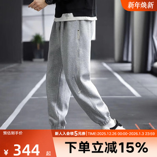 FZ0225 NIKE耐克灰色男裤 收口束脚针织长裤 卫裤 063 秋宽松运动裤
