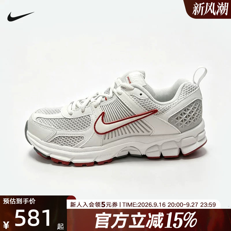 NIKE耐克大童鞋运动鞋VOMERO 5复古老爹鞋网面跑步女鞋HF6998-017图片