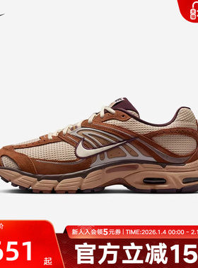 Nike耐克男鞋AIR MAX M2K复古跑步鞋棕色气垫老爹鞋IQ3410-281