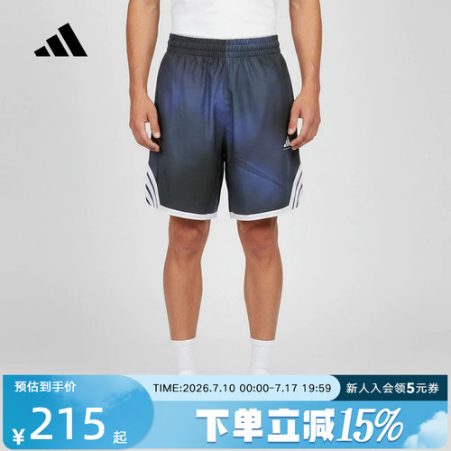 adidas阿迪达斯2026秋男速干篮球TOS运动健身训练梭织短裤 LD2866