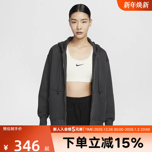 060 休闲运动外套夹克DQ5759 Nike耐克女子宽松卫衣加绒连帽衫 冬季