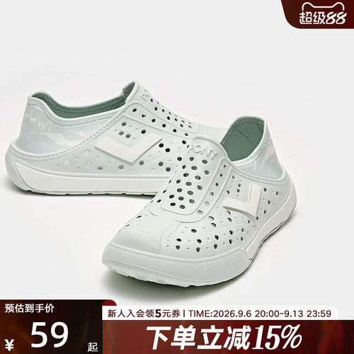 PONY1972（波尼1972）ENJOY沙滩系列拖凉鞋252U1SA04GN