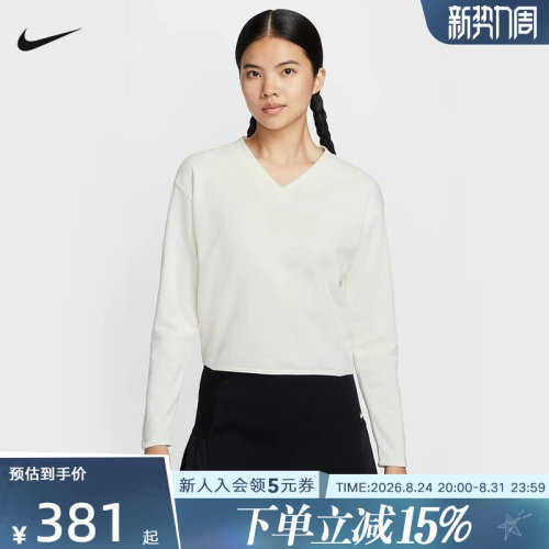 Nike耐克女子V领长袖上衣高尔夫针织柔软运动休闲T恤IH1946-133