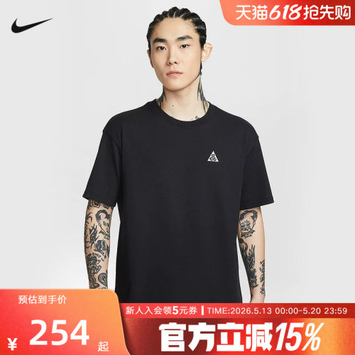 NIKE耐克夏新款ACG DRI-FIT男短袖户外宽松速干图案T恤IH1289-010
