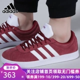 Giày thể thao Adidas Adidas giày nam 2019 mùa xuân mới giày đế thấp thông thường giày thể thao nam AW3891 - Dép / giày thường