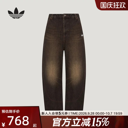 adidas阿迪达斯三叶草冬男复古宽松水洗做旧牛仔运动长裤 KX3179