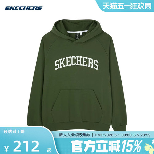 Skechers斯凯奇舒适连帽户外男款休闲运动卫衣 L124M035/00RU