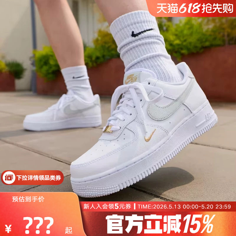 Nike耐克女鞋AIR FORCE1灰白空军一号低帮休闲运动板鞋