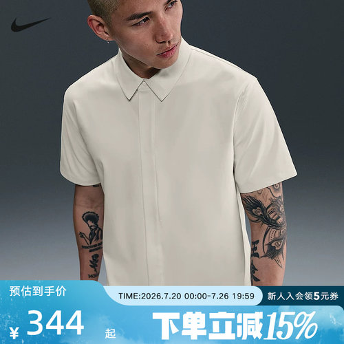 常规2025年夏季翻领新品短袖XL