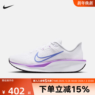 FD6034 Nike耐克女鞋 缓震防滑网面透气运动跑步鞋 6新款 113 Quest