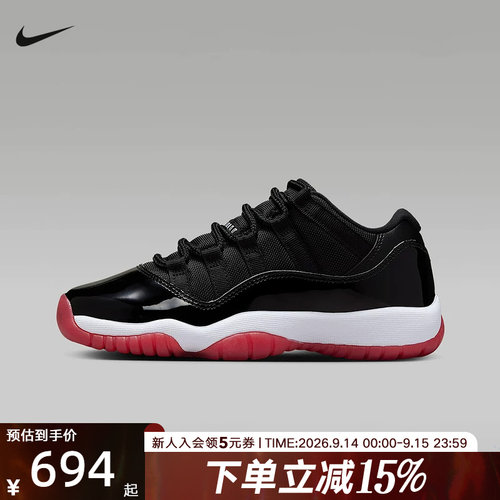 耐克女鞋大童鞋AJ11黑红低帮复古复刻篮球鞋运动鞋球鞋FV5121-006