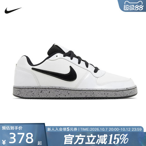 NIKE耐克男鞋Ebernon低帮复古板鞋轻便百搭休闲运动鞋CK0034-100