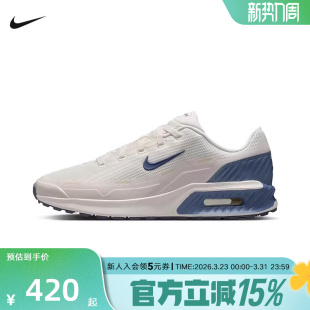 MAX BIA气垫鞋 运动鞋 NIKE耐克男鞋 IO9416 AIR 复古跑步鞋 005 新款