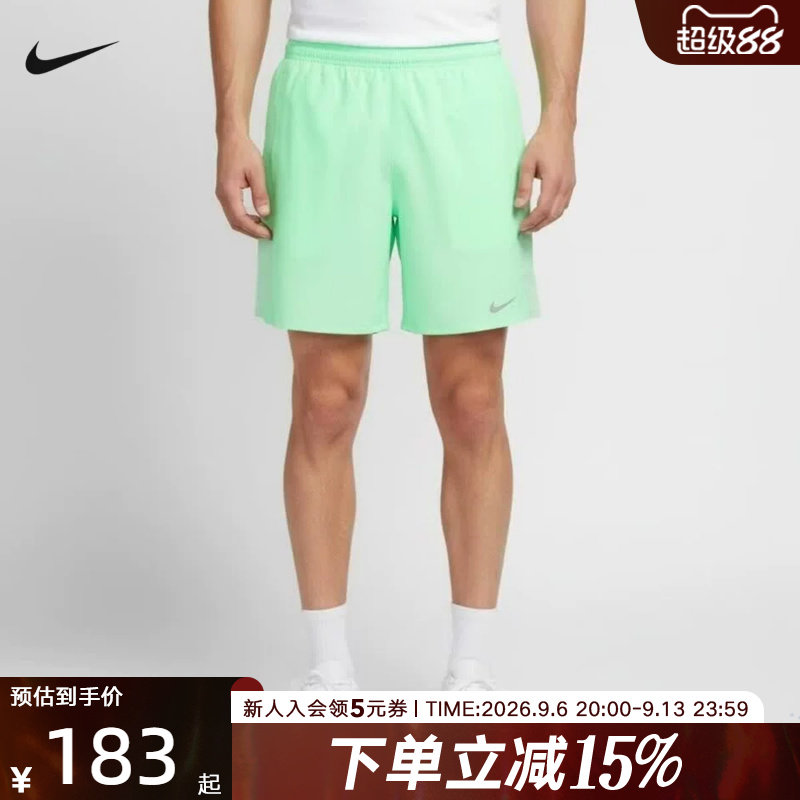NIKE耐克男子速干短裤夏季新款训练运动裤篮球健身短裤IF2057-336图片