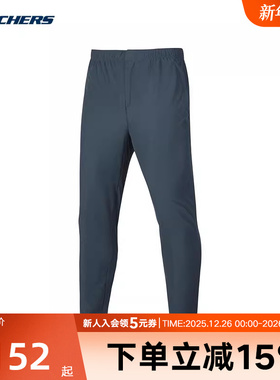 Skechers斯凯奇夏季男子舒适透气运动休闲梭织长裤P224M013/0167