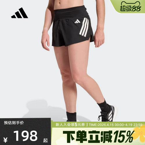 adidas阿迪达斯跑步侧开叉运动三分裤ADI365 FORMOTION短裤KD3875