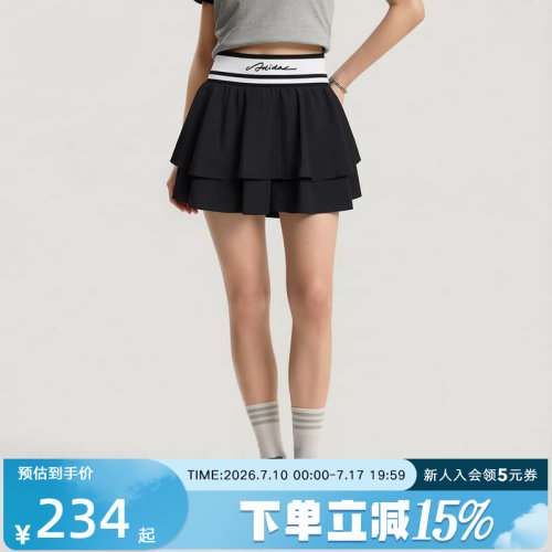 adidas阿迪达斯女凉感甜美修身训练运动二合一双层休闲短裙LF0077